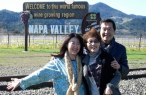 Kyoko Enright and Friends on a tour February 15, 2012 with Jewel's Wine Tours of Napa Valley.